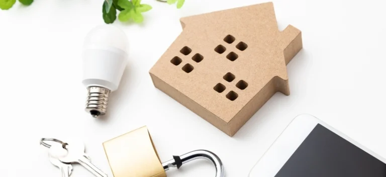 czym jest smart home